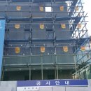경기도청 북부청사 어린이집 Daum카페