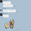 소로3-용운86 | 지니풋살파크 중화점 쾌적한 실내 시설에서 즐기는 여자 풋살의 묘미 feat. 동동FC