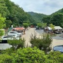 동당미 계곡 캠핑장 이미지