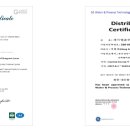 제이엘서비스(주) 이미지
