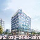 호암한방병원 네이버블로그