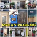 동일당구장 이미지