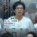 덕진수영장 화장실 이미지