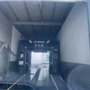 가평설악주유소 이미지