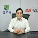 (주)산돌식품 이미지