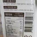 로고