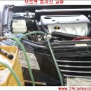 카마스터 이미지