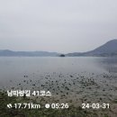 다숲민박 이미지