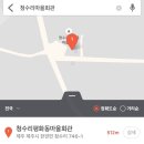 청수리 경로당 이미지