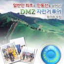부용교(하)