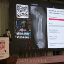 (주)해든바이오 이미지