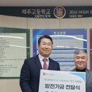 애니카랜드연동점 이미지