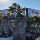 DMA Cafe
