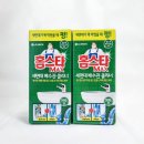 다이소 홈스타 배수관 세면대 클리너 내돈내산 후기, 붓기만 하면 세면대 막힘 해결