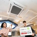 시스템에어컨 - 의정부시 호국로1111번길 31 | 시스템에어컨