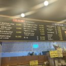 돈고을왕소금구이 이미지