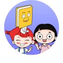 (주)동성아이디 이미지
