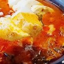 제일곱창 - 예산군 황금뜰로 214 | 제일곱창