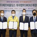 (주)에프비 이미지