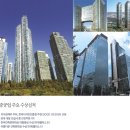 쉐르빌 당구장 이미지