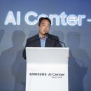 삼성전자 디지탈센타 이미지