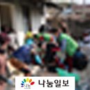 창평면사무소 이미지