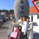 철수네집 Daum카페
