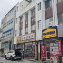 북안남5길 이미지