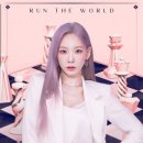 뷰티퀸덤