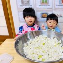 브레인쿡 이미지