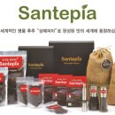 피아SIGN 이미지