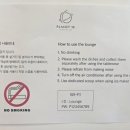 플래닛16 광안 네이버블로그
