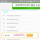 용선농장 이미지