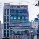 대구역 네이버블로그