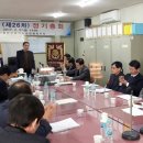 대한종합가스 이미지