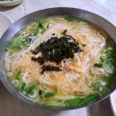 국수 맛집 BEST 13 이미지