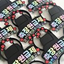 호야문구 이미지