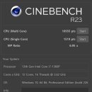 IRIS PC POP 이미지