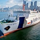 팬스타라인닷컴 이미지