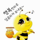 6월 7일 출석부 이미지