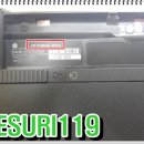 레노버노트북출장서비스센터