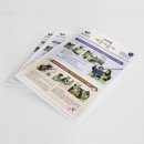 연제구-049 이미지