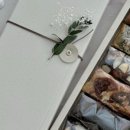 떡공방담백