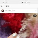 네일데스티니