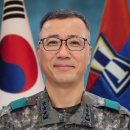 판매사령관