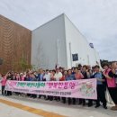 (사)강원특별자치도지체장애인협회 평창군지회 이미지