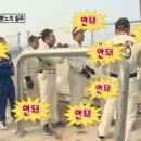 은주네