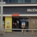 외대앞역 맛집 맥도날드 한국외대점 가격메뉴리뷰주차영업시간