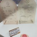 신스티니네일