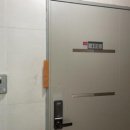 수정로466번길 이미지